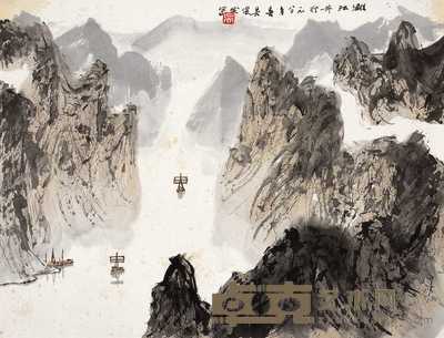 吴俊发 1982年作 漓江舟行 镜心 33.5×44.5cm